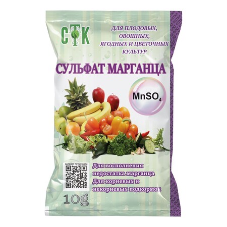 Сульфат марганца 10г