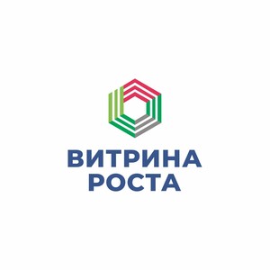 Витрина роста